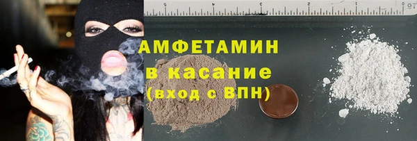 MDMA Лихославль