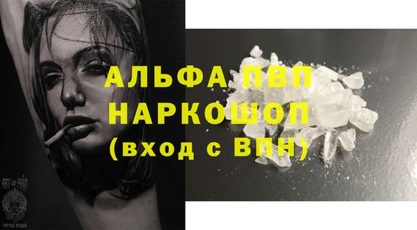 кокаин колумбия Липки