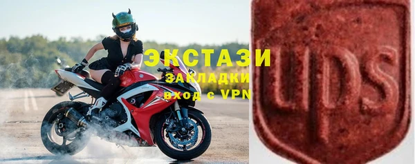 MDMA Лихославль