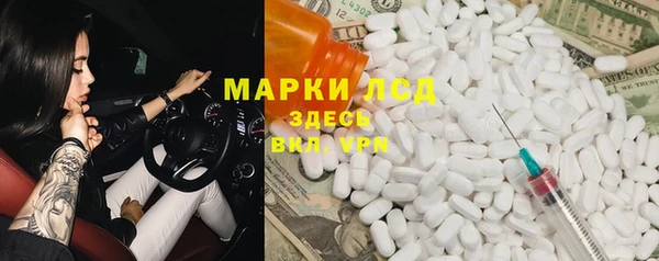 MDMA Лихославль
