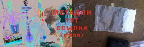 кокаин колумбия Липки