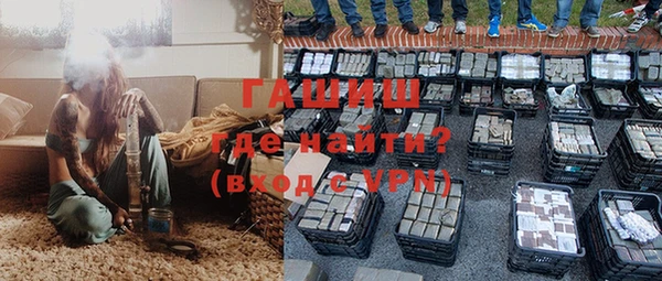 MDMA Лихославль