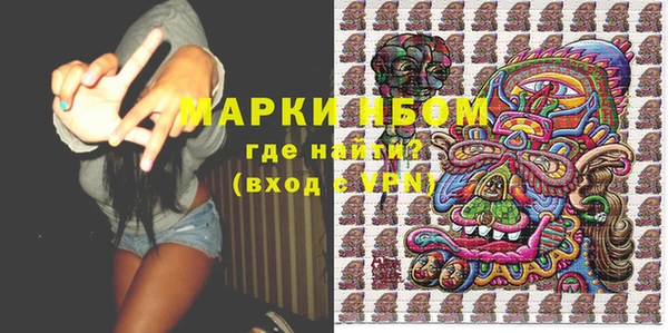 кокаин колумбия Липки