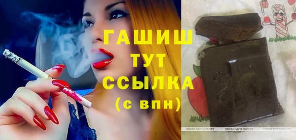 меф VHQ Лиски