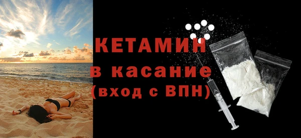 кокаин колумбия Липки