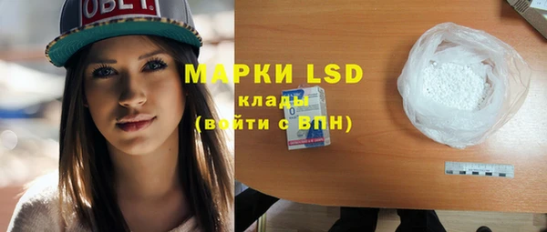 меф VHQ Лиски