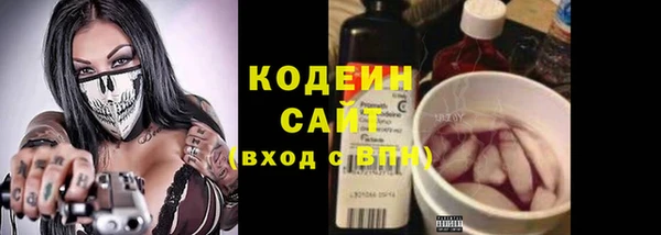 меф VHQ Лиски