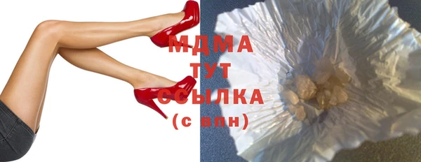 меф VHQ Лиски
