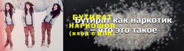 MDMA Лихославль