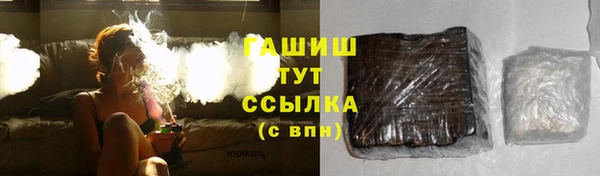 кокаин колумбия Липки