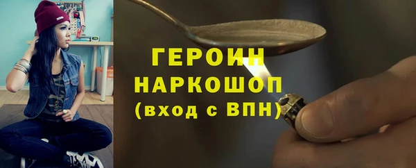 меф VHQ Лиски