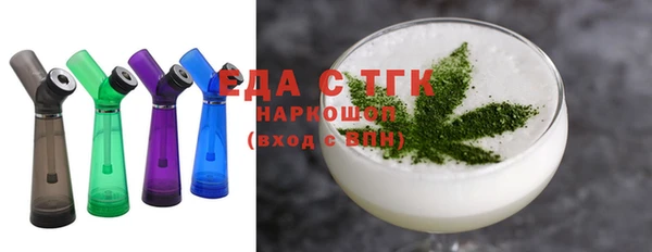 MDMA Лихославль