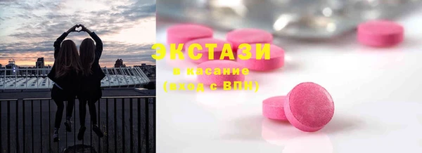 меф VHQ Лиски