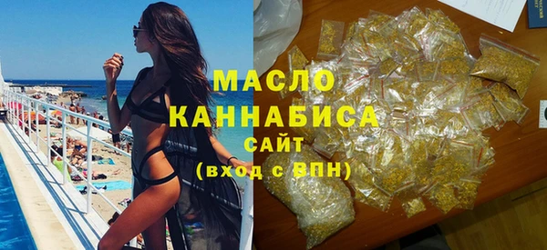 MDMA Лихославль