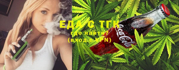 MDMA Лихославль