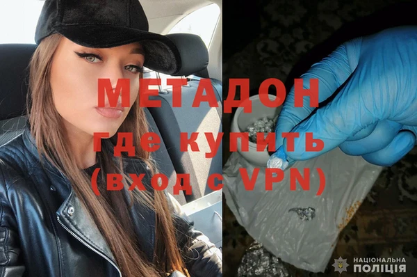 кокаин колумбия Липки