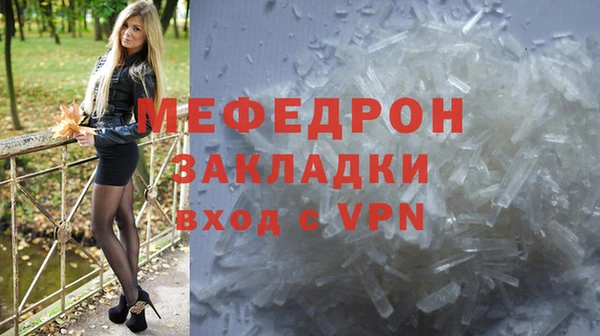 кокаин колумбия Липки