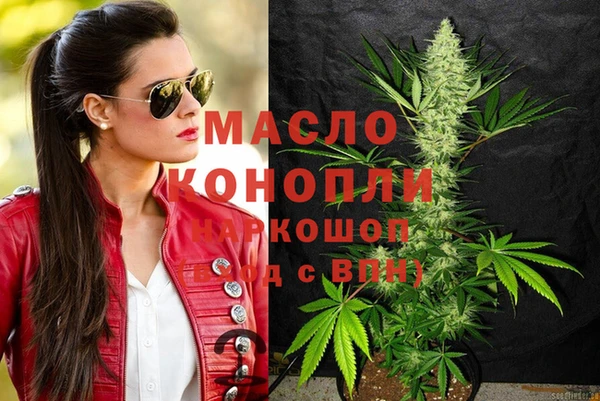 кокаин колумбия Липки
