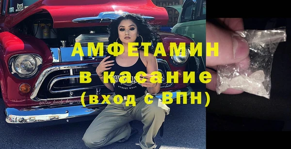 кокаин колумбия Липки