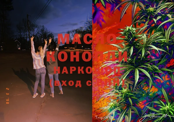меф VHQ Лиски