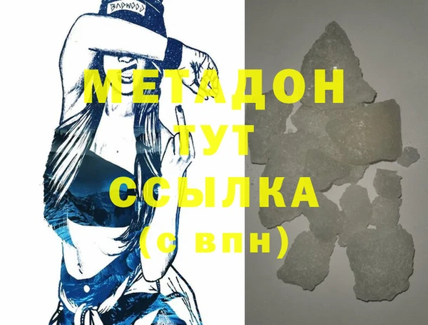 кокаин колумбия Липки