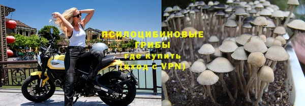 MDMA Лихославль