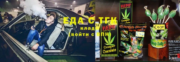 кокаин колумбия Липки