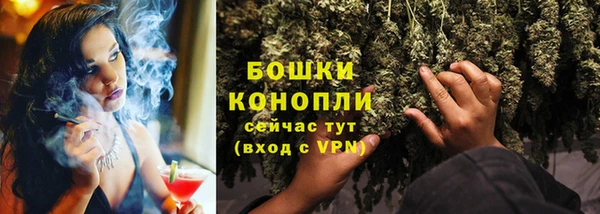 MDMA Лихославль