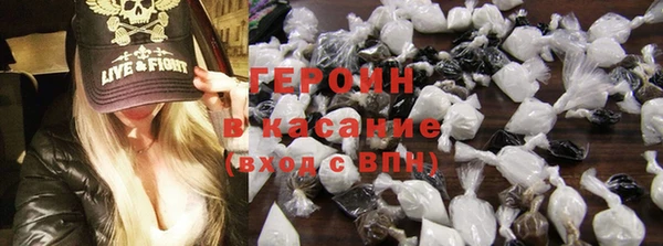 кокаин колумбия Липки