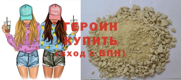 стаф Дедовск