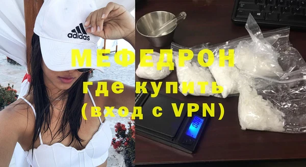 MDMA Лихославль