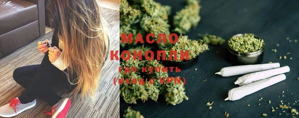 кокаин колумбия Липки