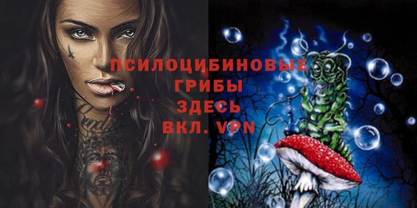 меф VHQ Лиски