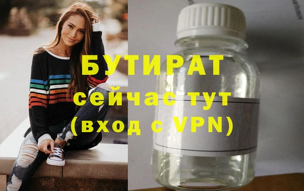 меф VHQ Лиски