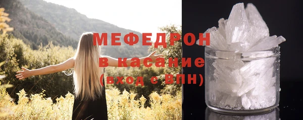 кокаин колумбия Липки