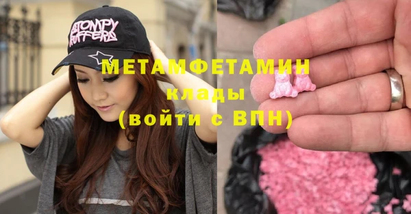 кокаин колумбия Липки
