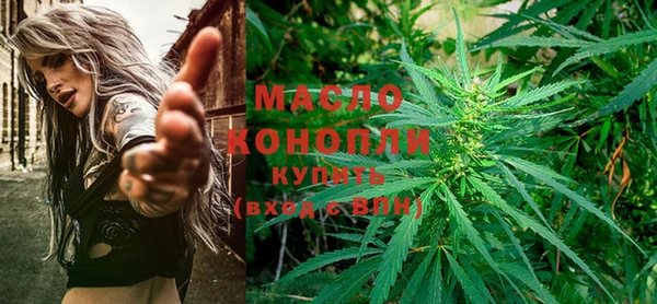 кокаин колумбия Липки
