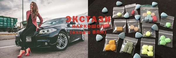 MDMA Лихославль