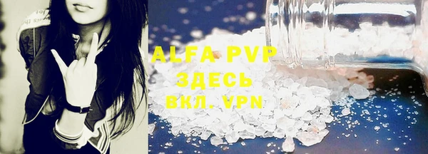 MDMA Лихославль