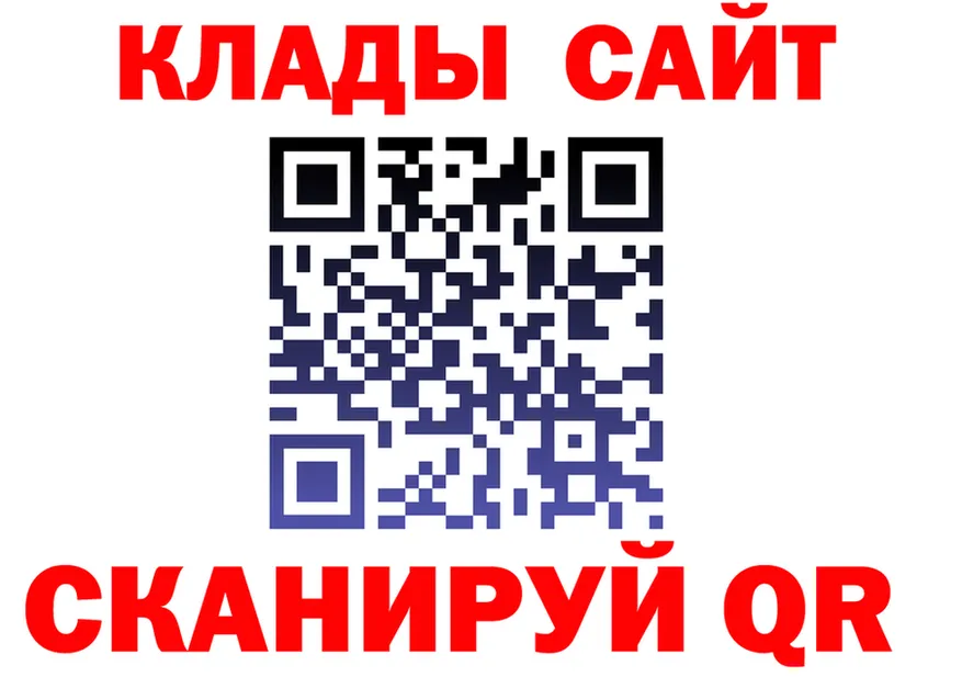 ТГК концентрат зеркало дарк нет KRAKEN Макарьев