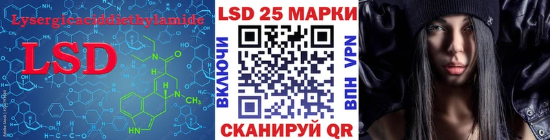 ЛСД экстази кислота  OMG онион  Макарьев  где продают  