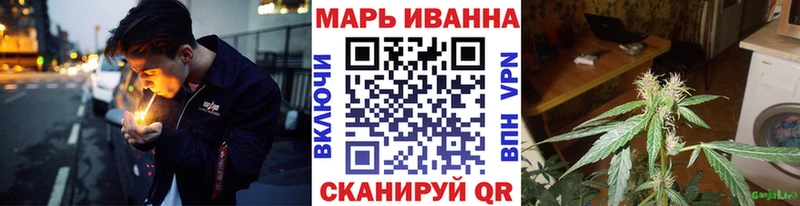 Каннабис индика  МЕГА   Макарьев 